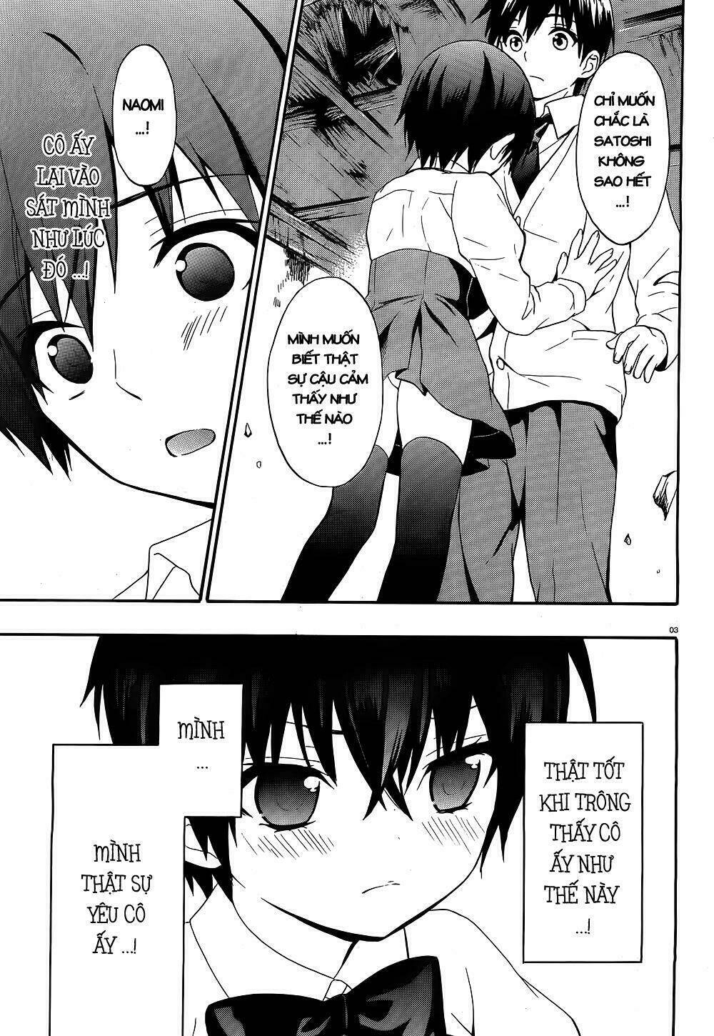 corpse party: musume chapter 14 3