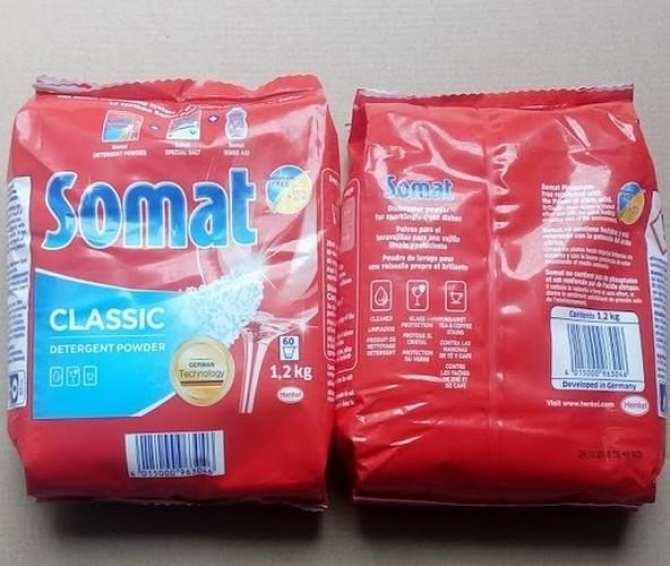 Thùng 5 bịch bột Rửa Ly - Bát Somat 1,2 Kg x 5 bịch - Đức