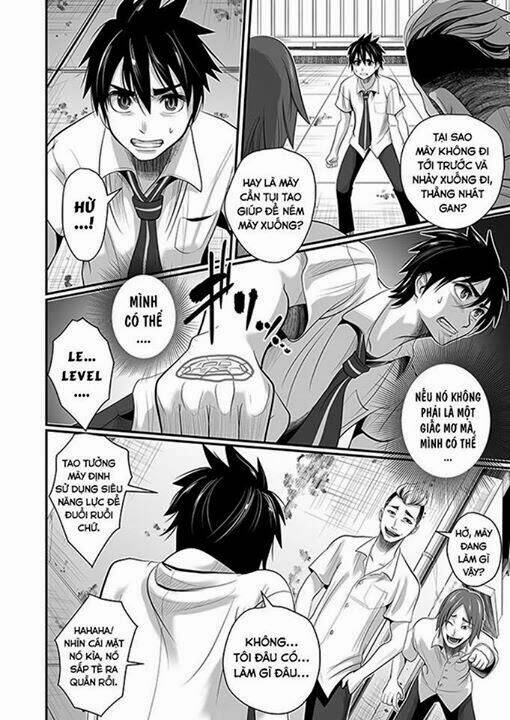 wildcard chapter 2 18