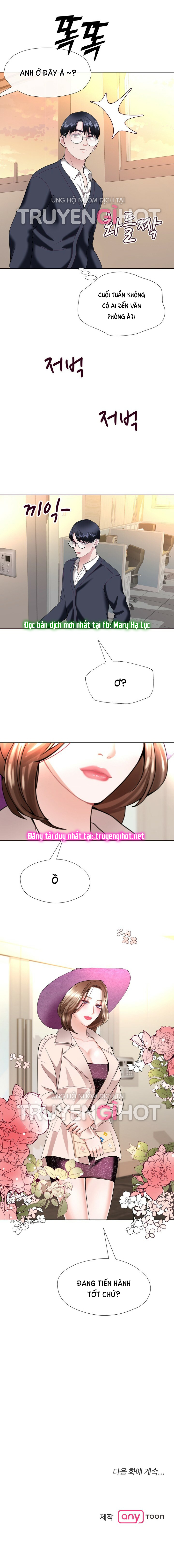 [18+] con không muốn đâu, cha à! chapter 16.2 7