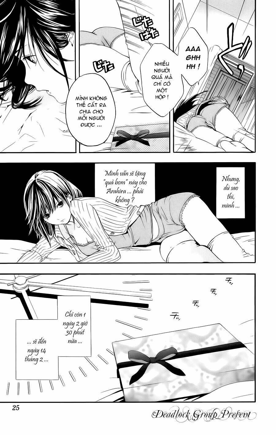 hatsukoi limited chapter 18 31