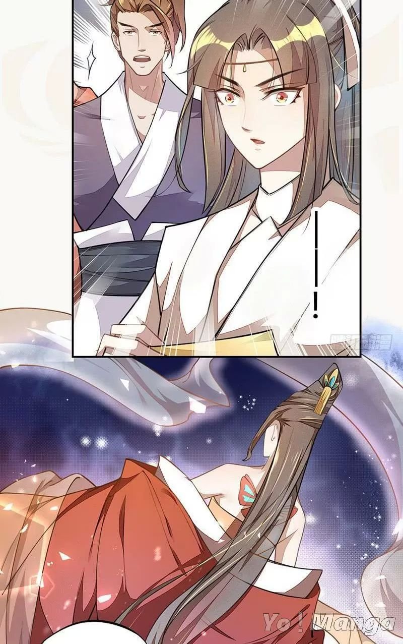 tuyệt thế luyện đan sư chapter 59 20