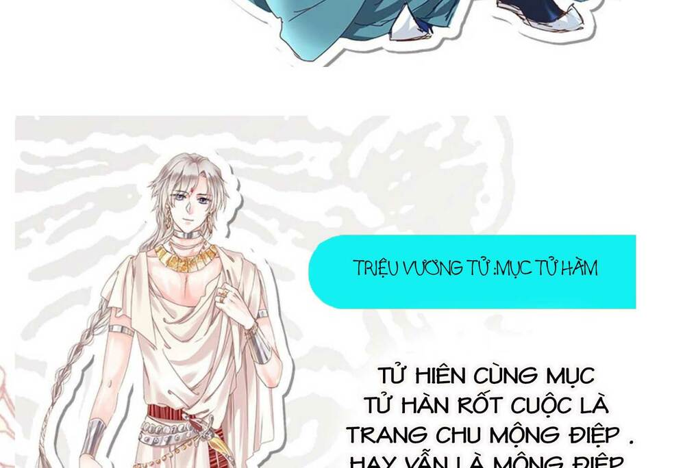 thiên hạ đệ nhất sủng phi chapter 28.2 42