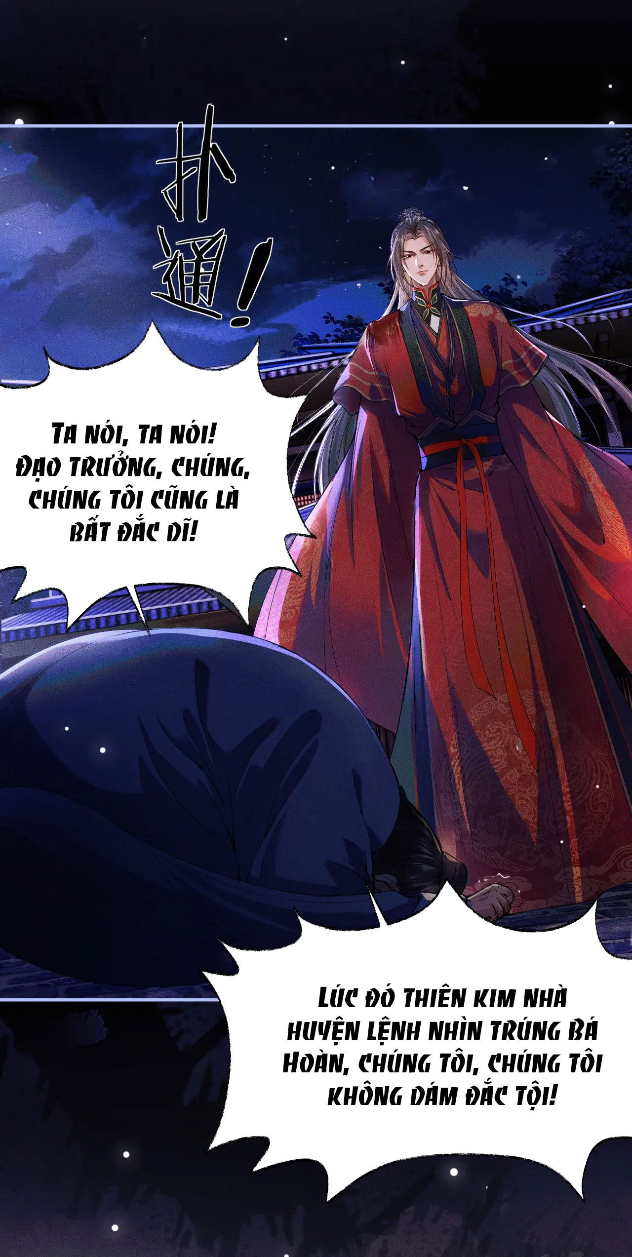 husky và sư tôn mèo trắng chapter 26 33