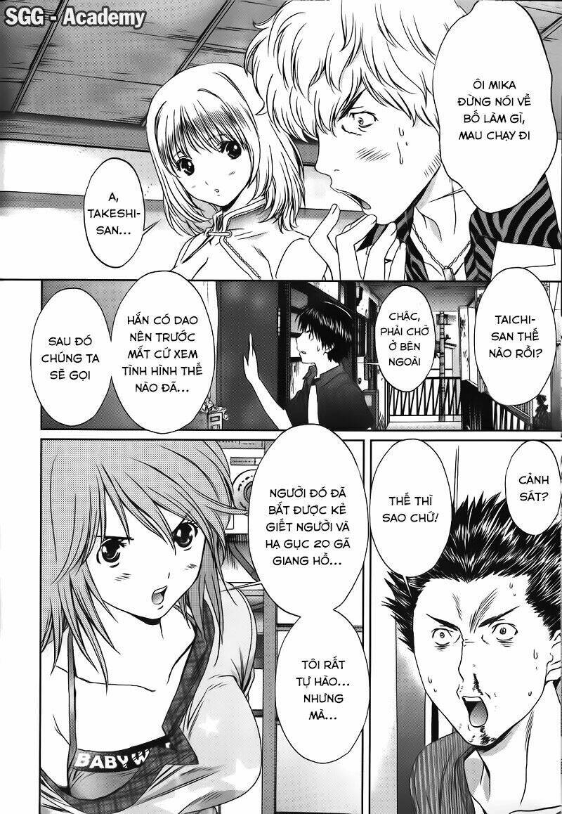 baka and boing chapter 35 17