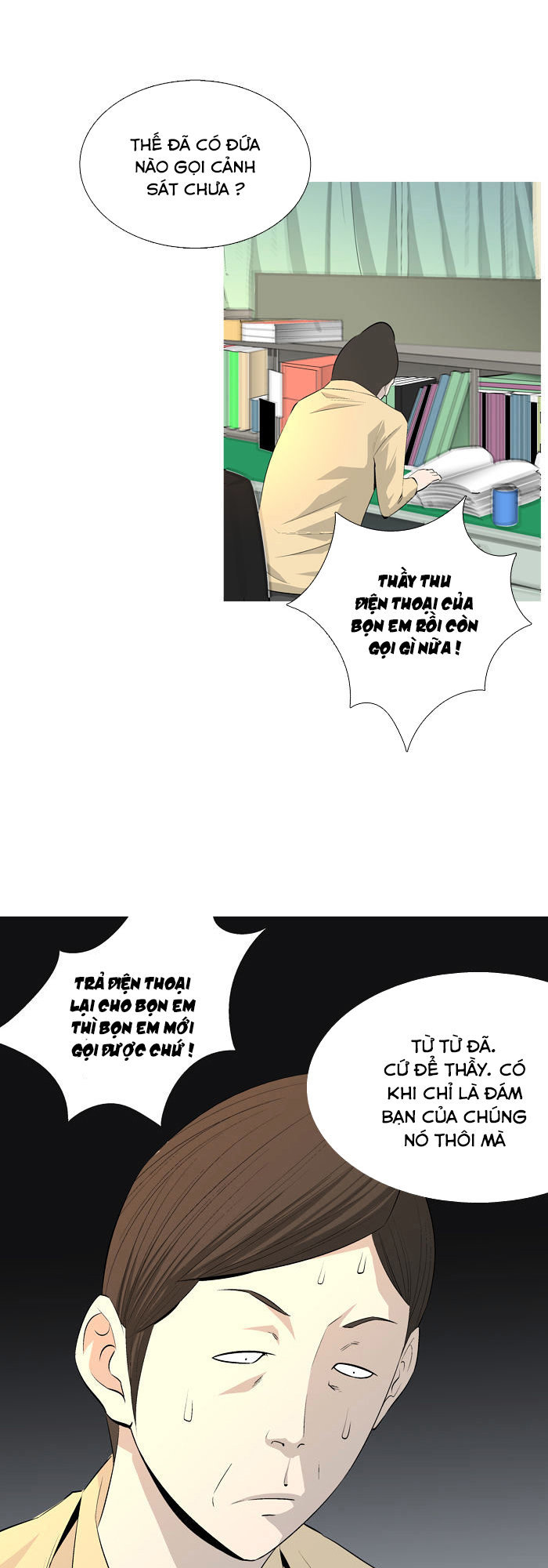 aura from another planet chapter 40 36