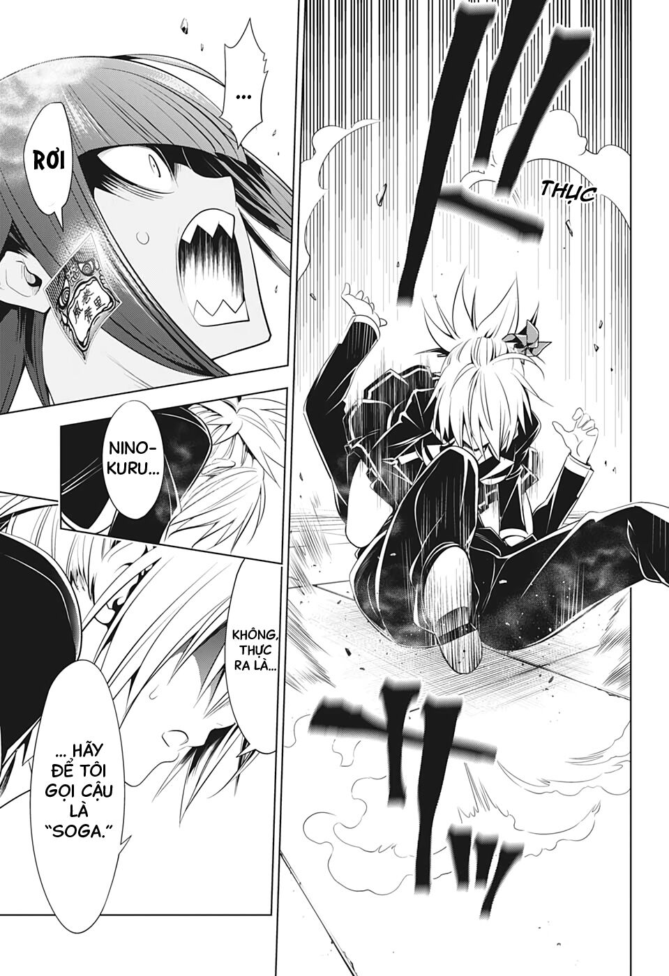 diệt quỷ nhẫn giả chapter 35 15