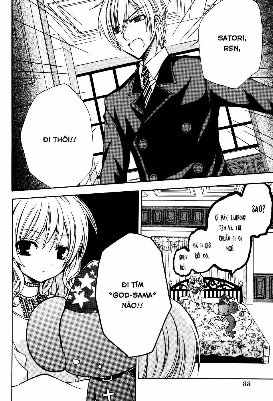 tokyo innocent chapter 32 26