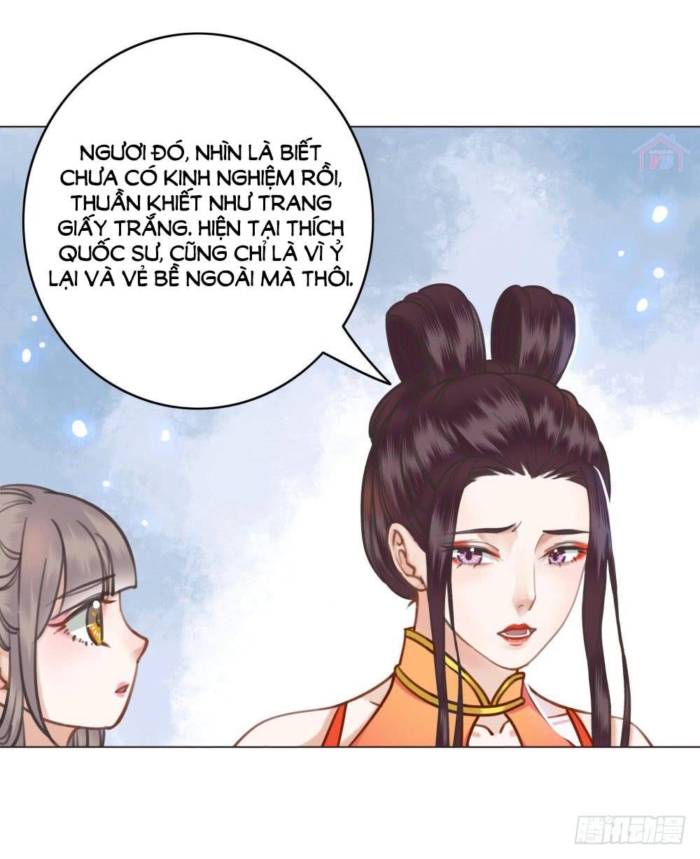 gay rồi! cái đó thành tinh rồi chapter 25 50