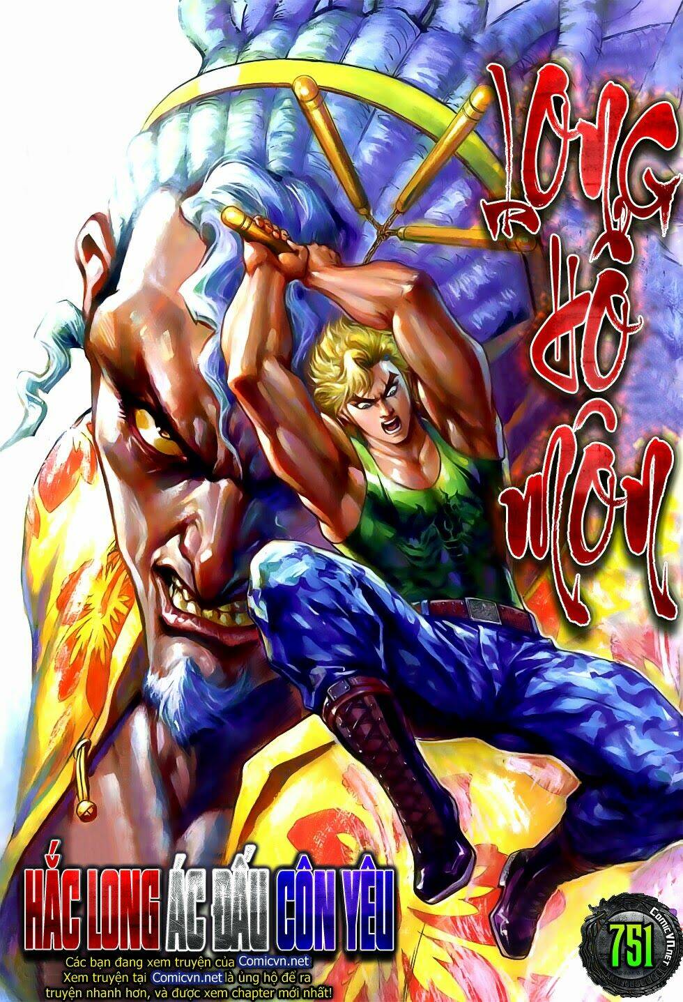 tân tác long hổ môn chapter 751 1