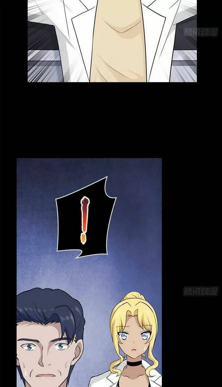 bạn gái virus của tôi chapter 136 6