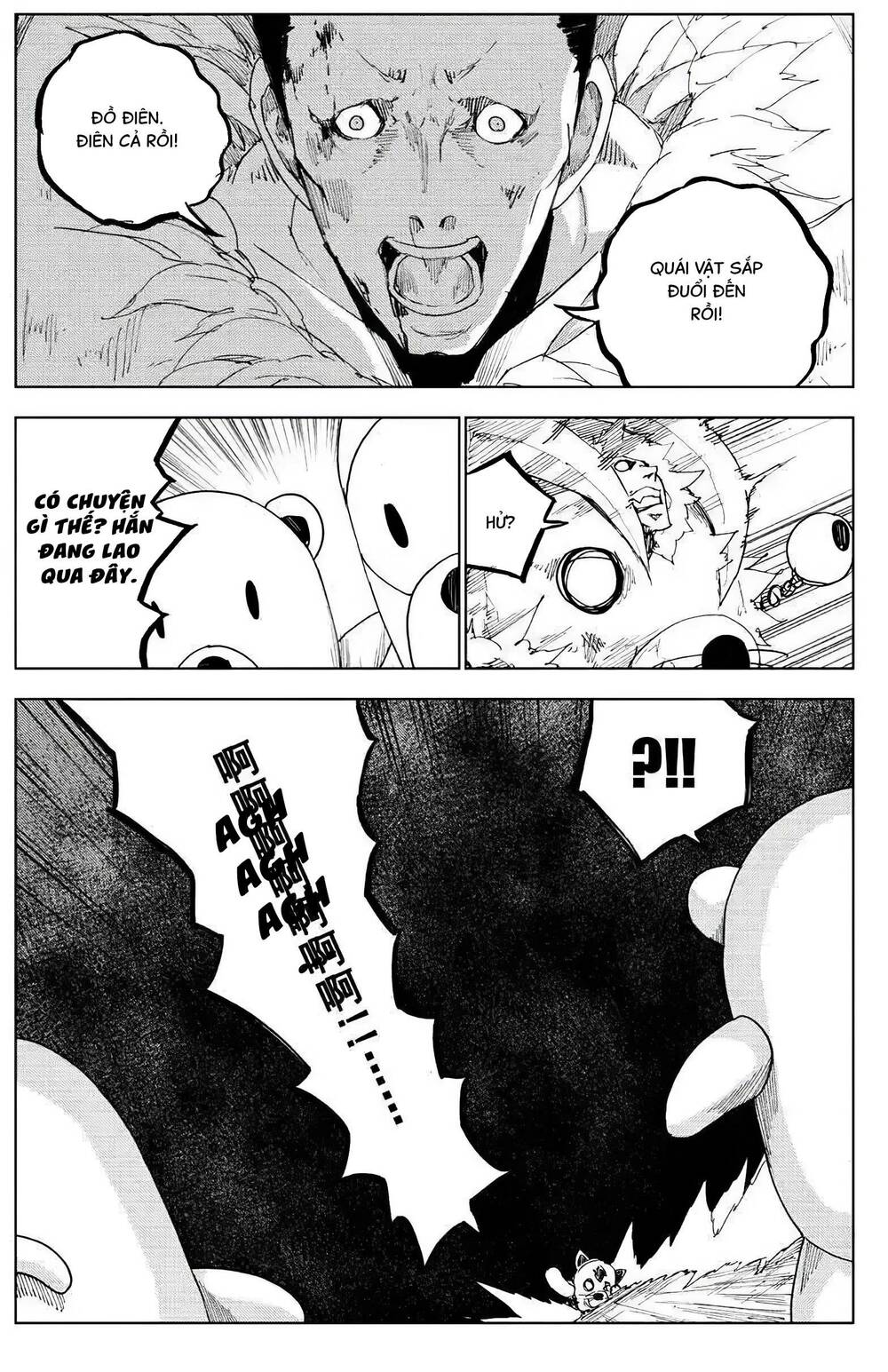 rakshasa street chapter 115 13