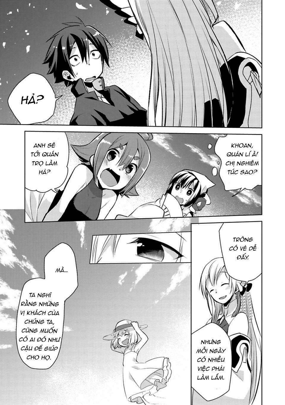 matano okoshiwo chapter 1 44