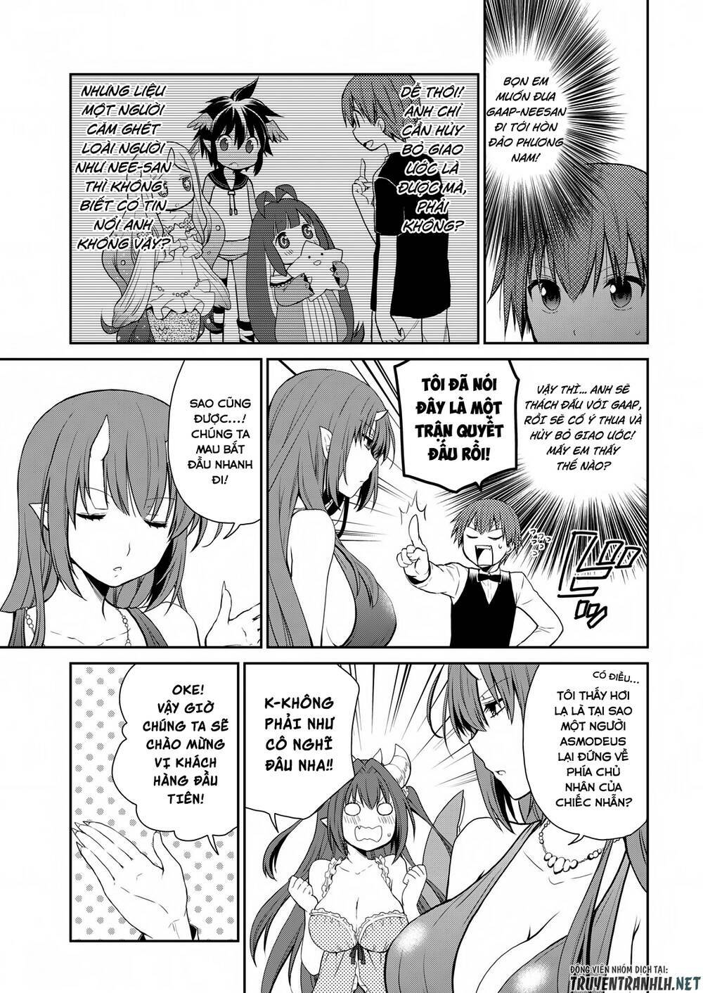 asmodeus wa akiramenai chapter 20 4