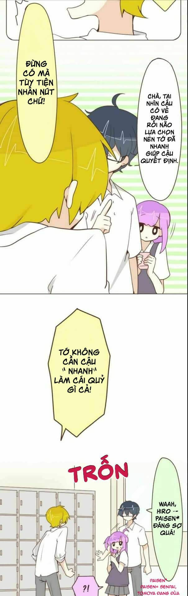 ike loli chapter 19 13