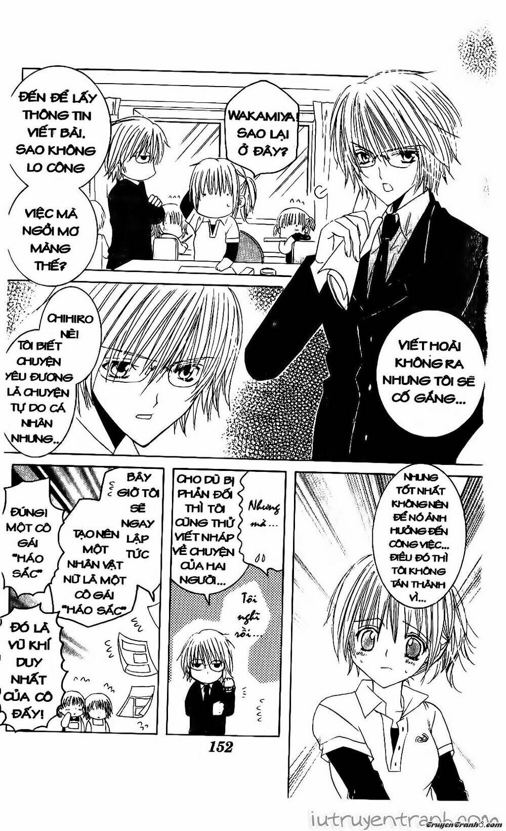 get love! chapter 33 19