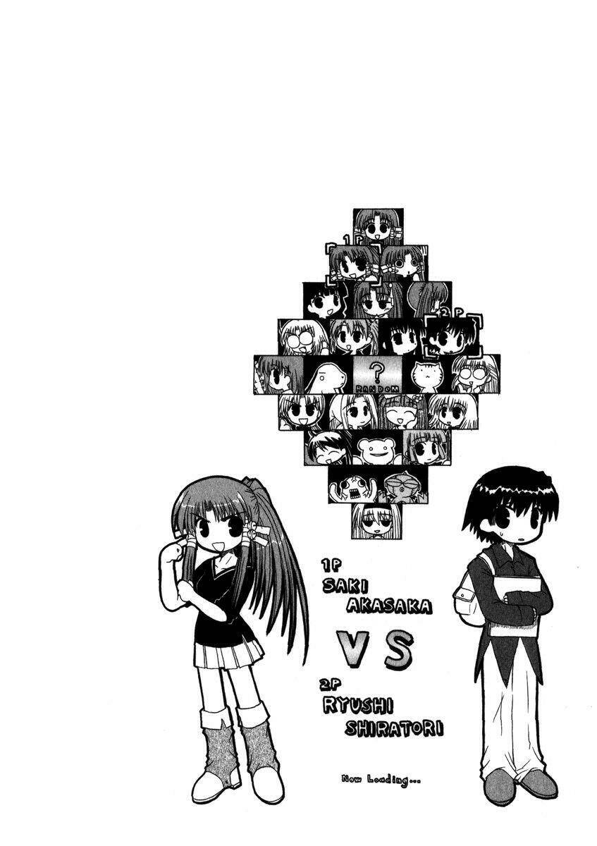 mahoraba chapter 13 2