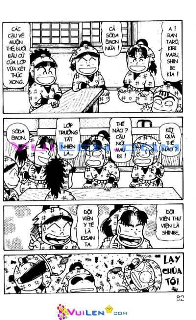 ninja loạn thị chapter 47 73