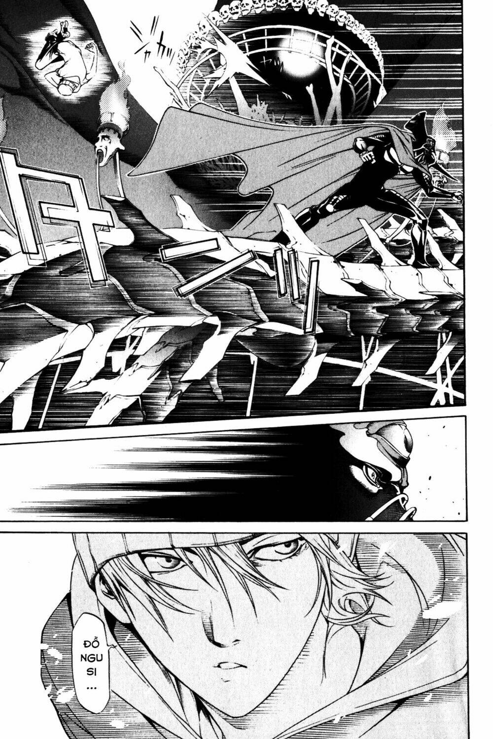 air gear chapter 200 12