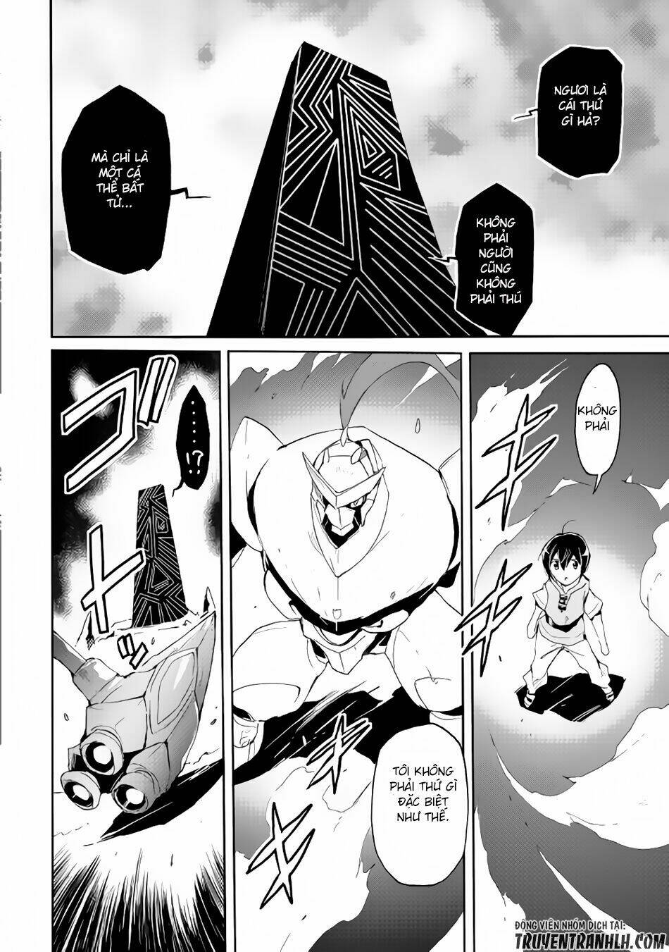 spirit migration chapter 27 17