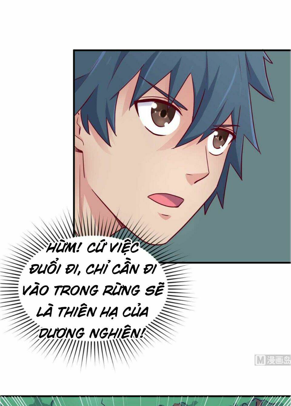 bác sĩ riêng của nữ thần chapter 47 23