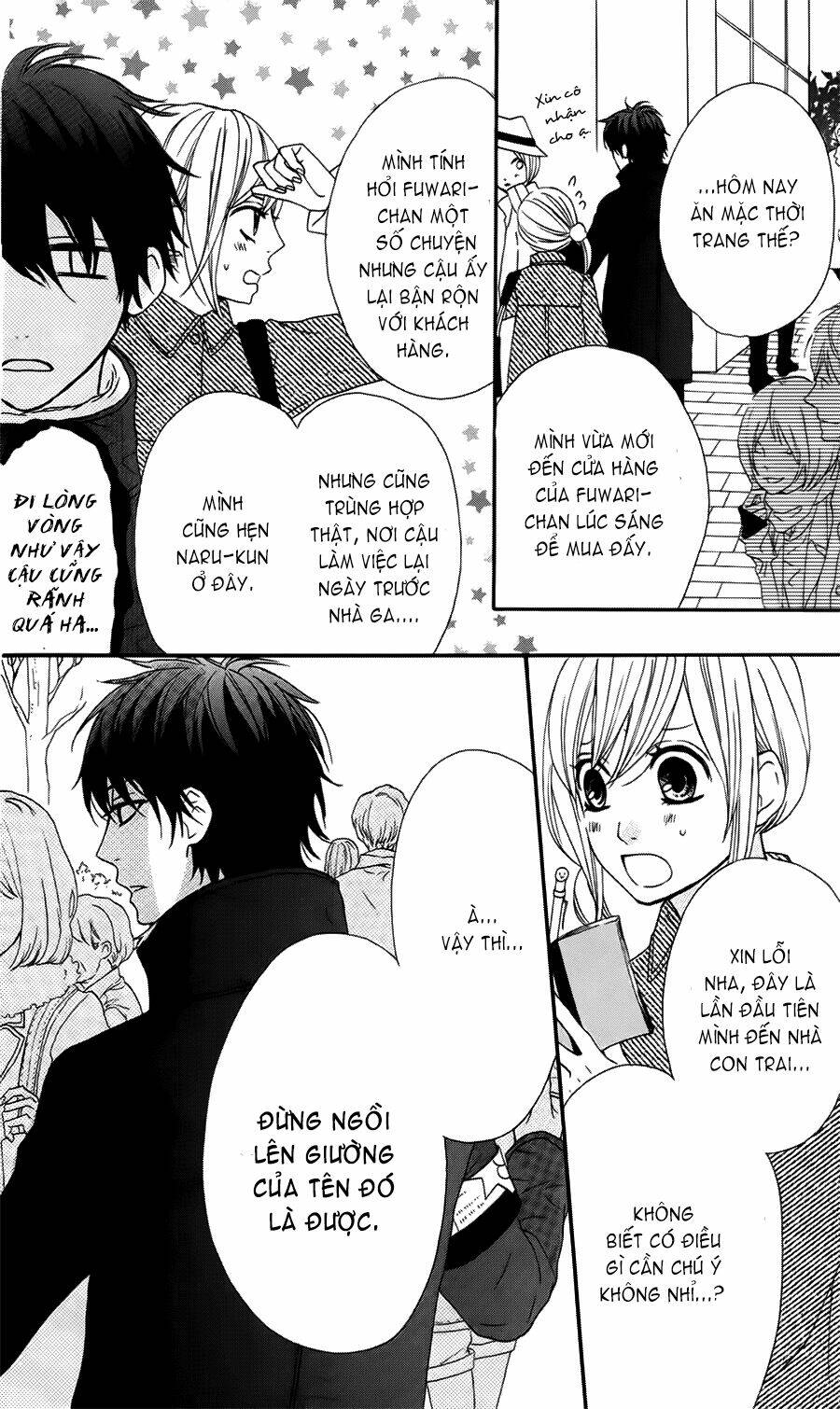 mairunovich chapter 12 11