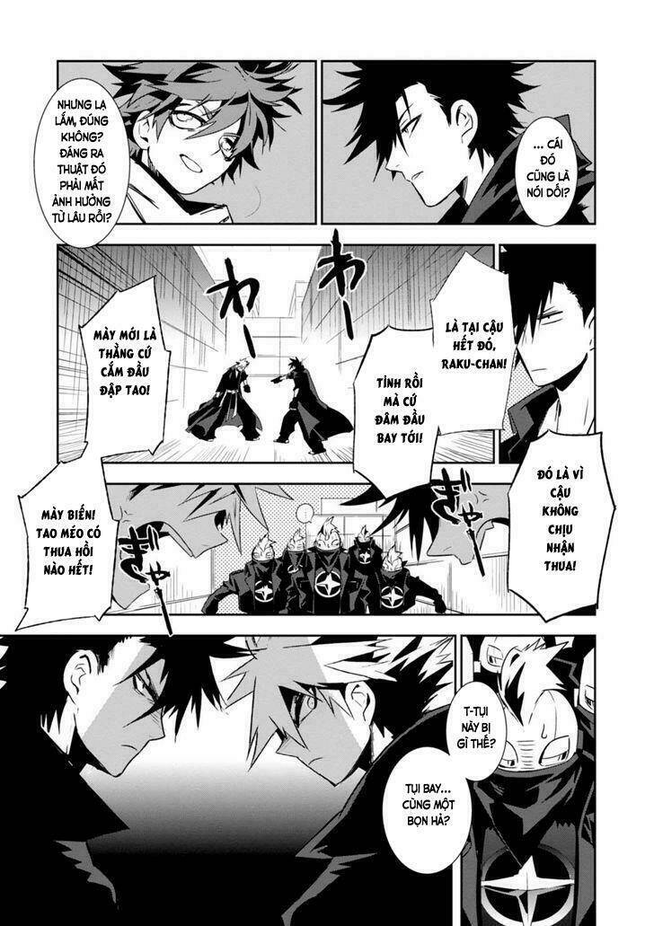 guren 5 chapter 5 15