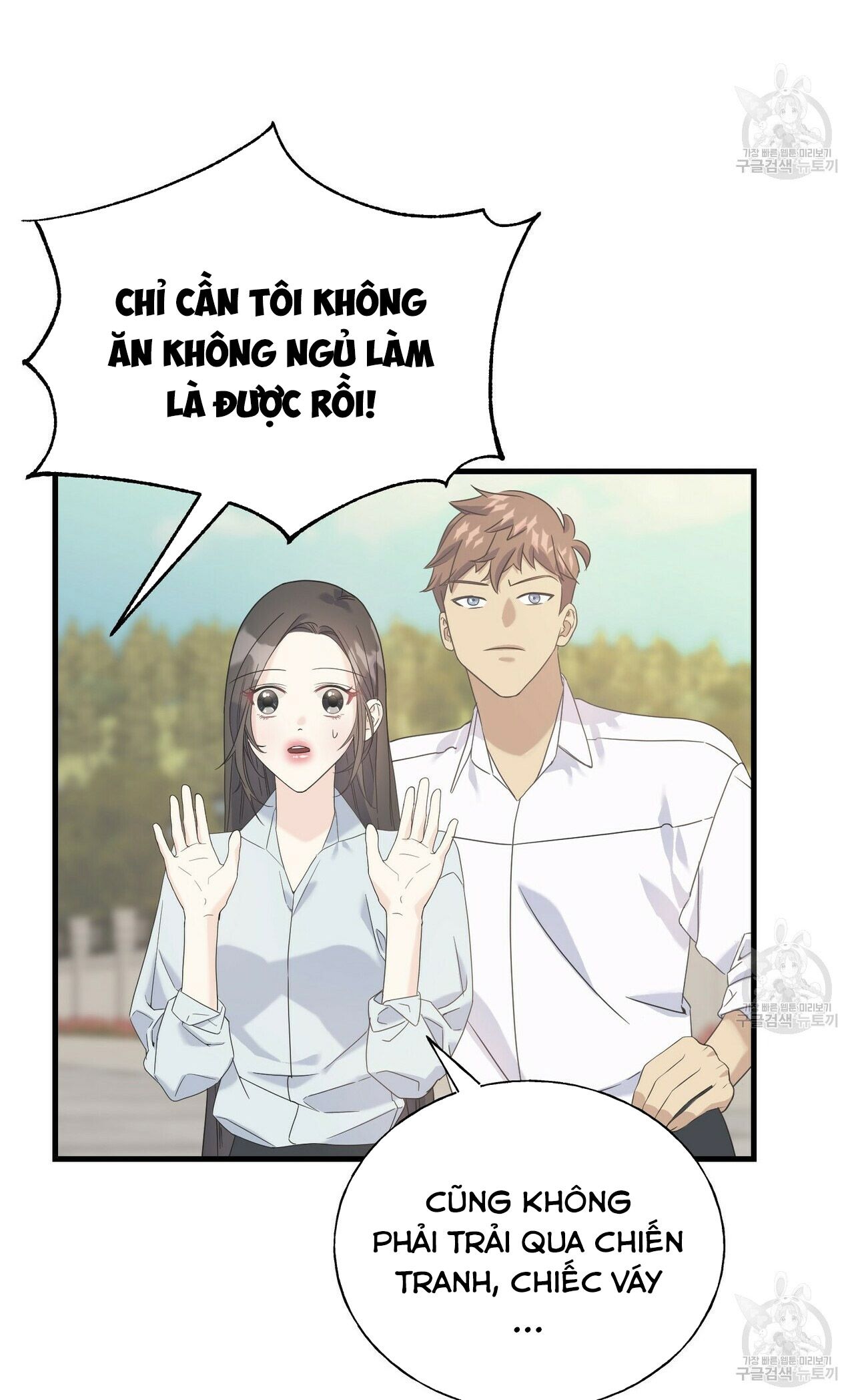 hoàng tử dâm đảng và nữ hiệp sĩ ngầu lòi chapter 23.1 35