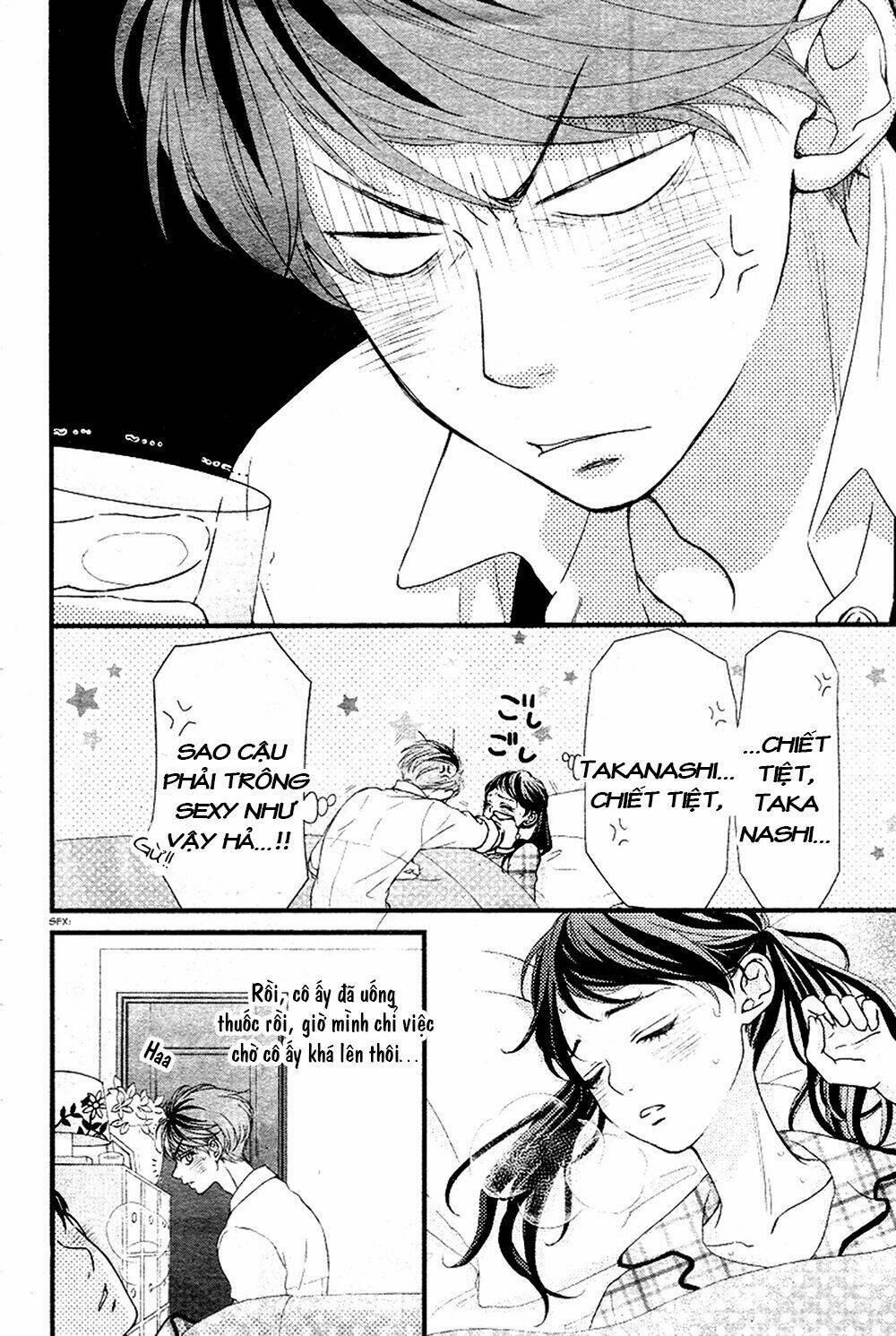 hatsu haru chapter 3 17