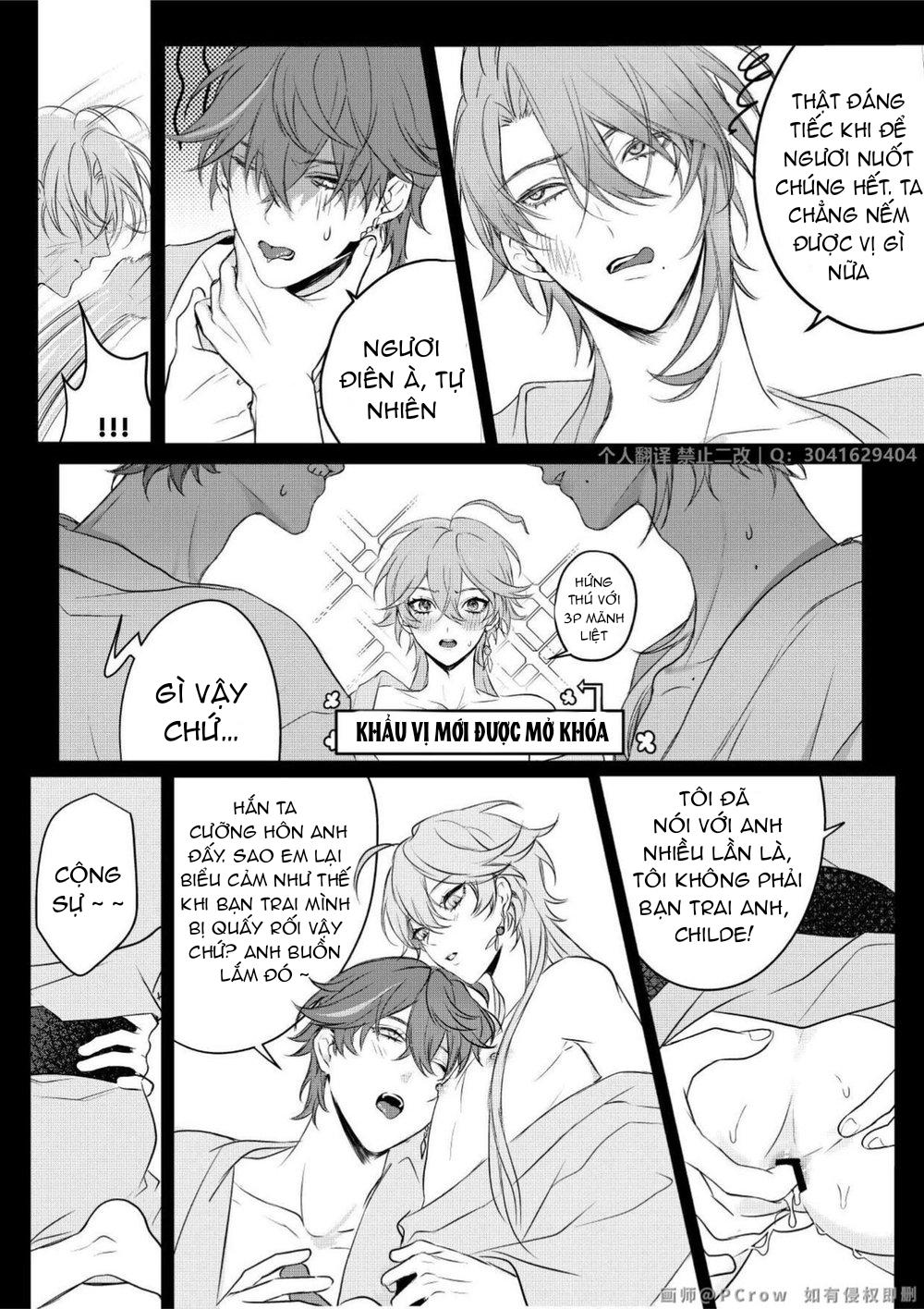 giang sơn tuyệt mỹ không bằng nàng chapter 88 26