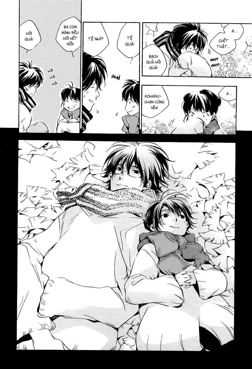 my girl chapter 17 16