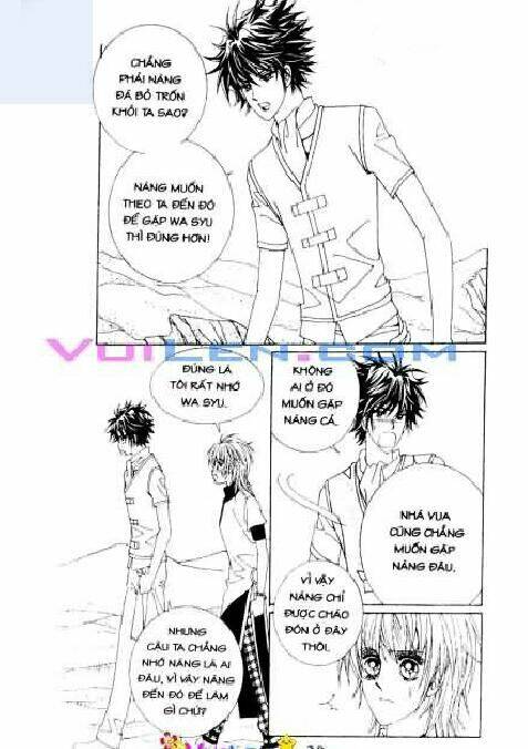 personalized princess chapter 6 29