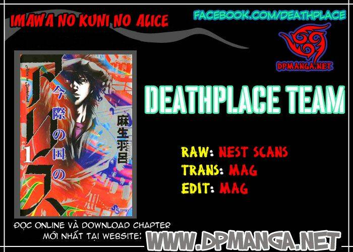 imawa no kuni no alice chapter 49.7 35