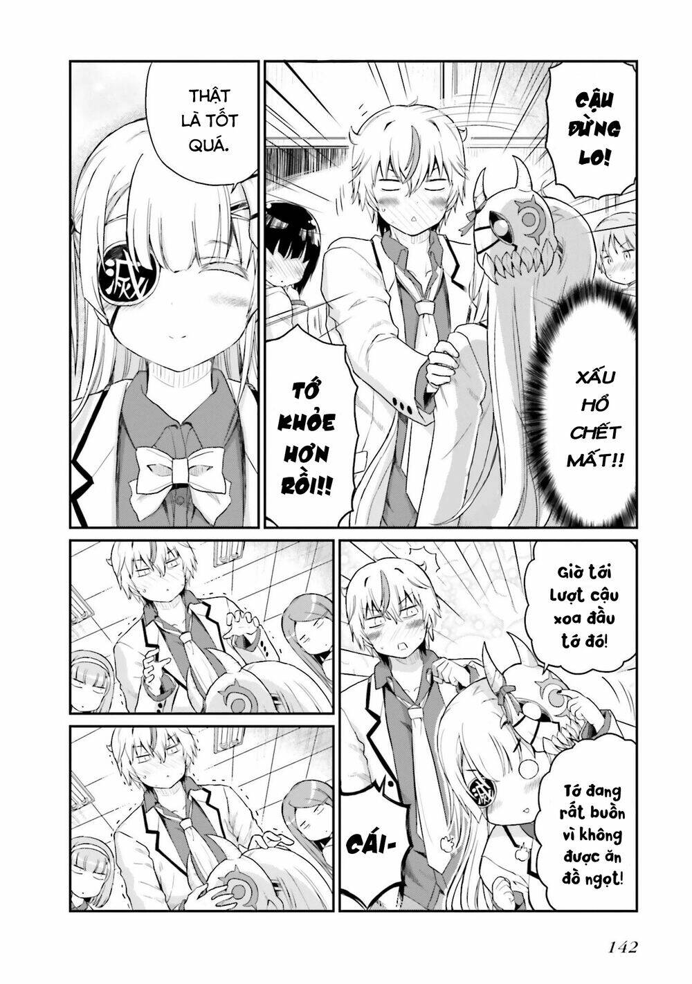 choroidesuyo onigoroshi-san chapter 15 11