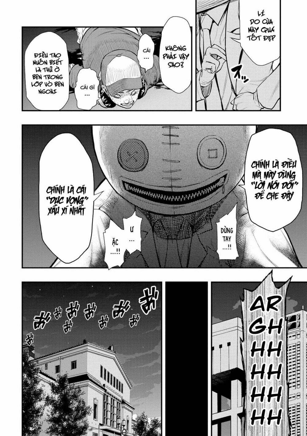 pygmalion chapter 3.1 8