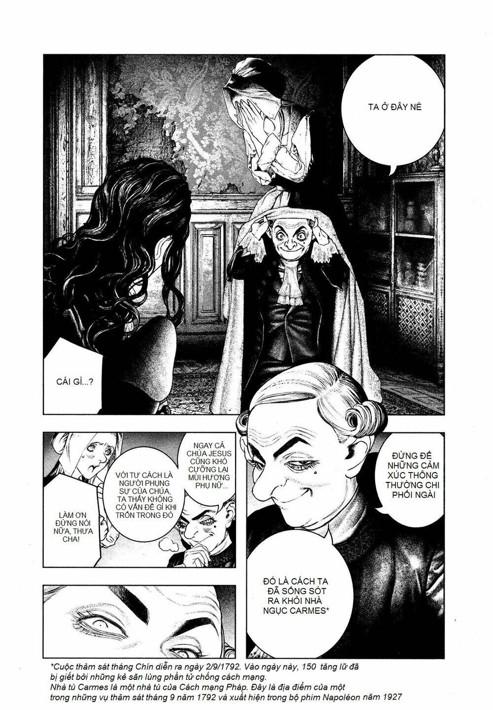 innocent rouge (innocent phần 2) chapter 66 14