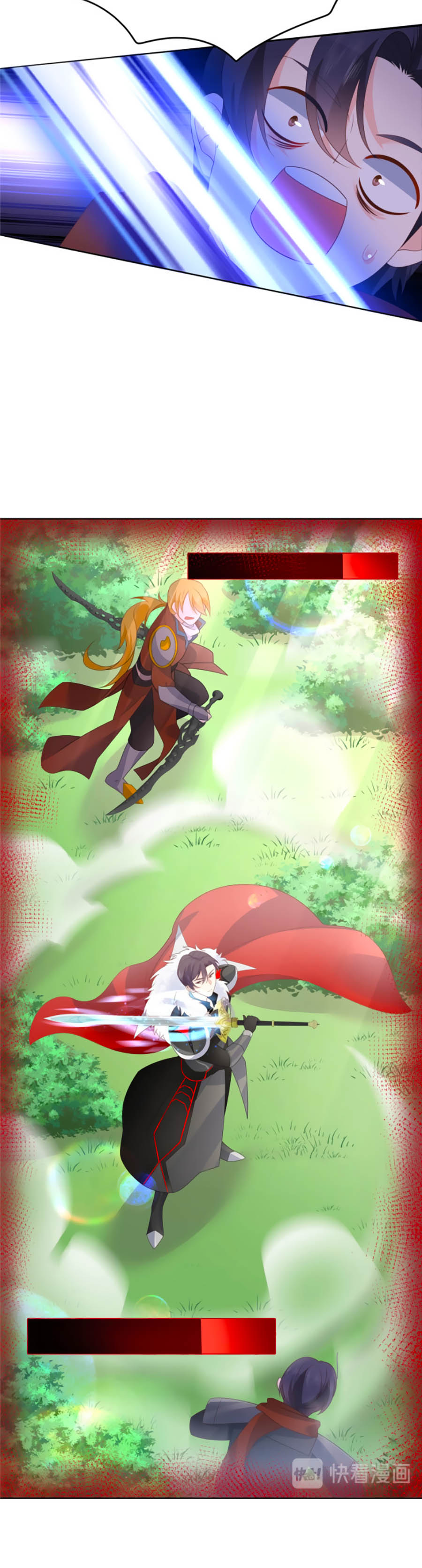 hotboy quốc dân là nữ chapter 172 9