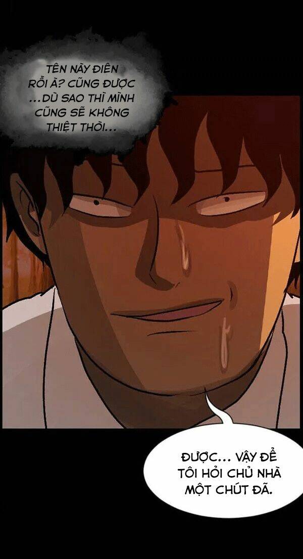 shriek-2 chapter 21 57