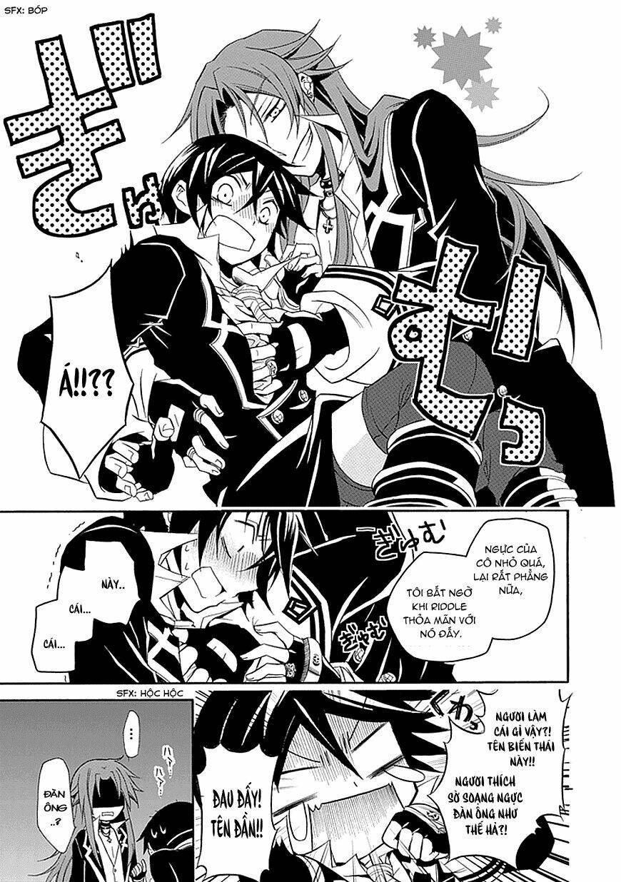 sougiya ridoru - undertaker riddle chapter 17 14