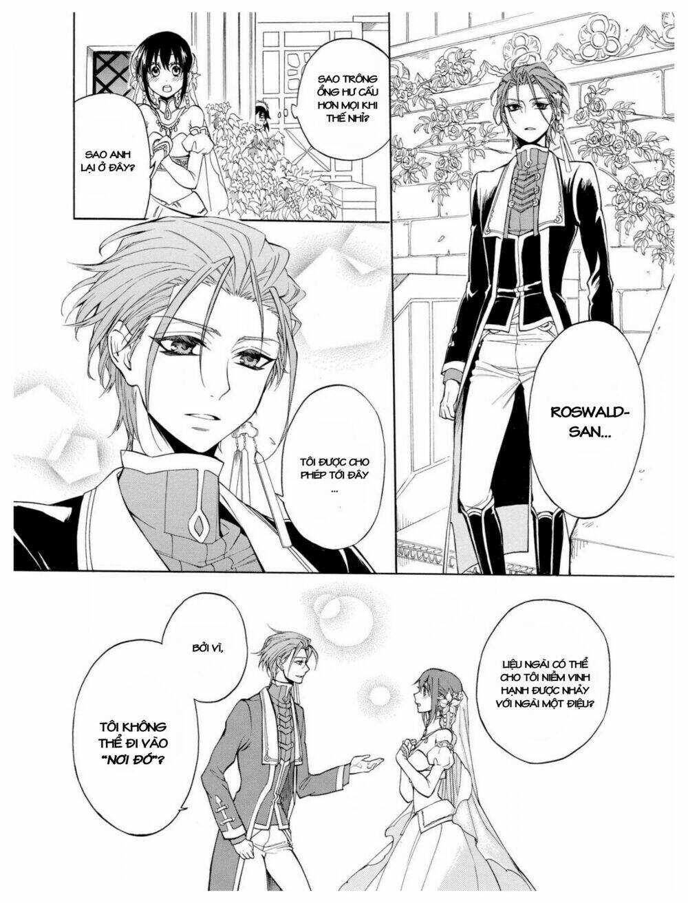 +a no tachiichi chapter 4 18