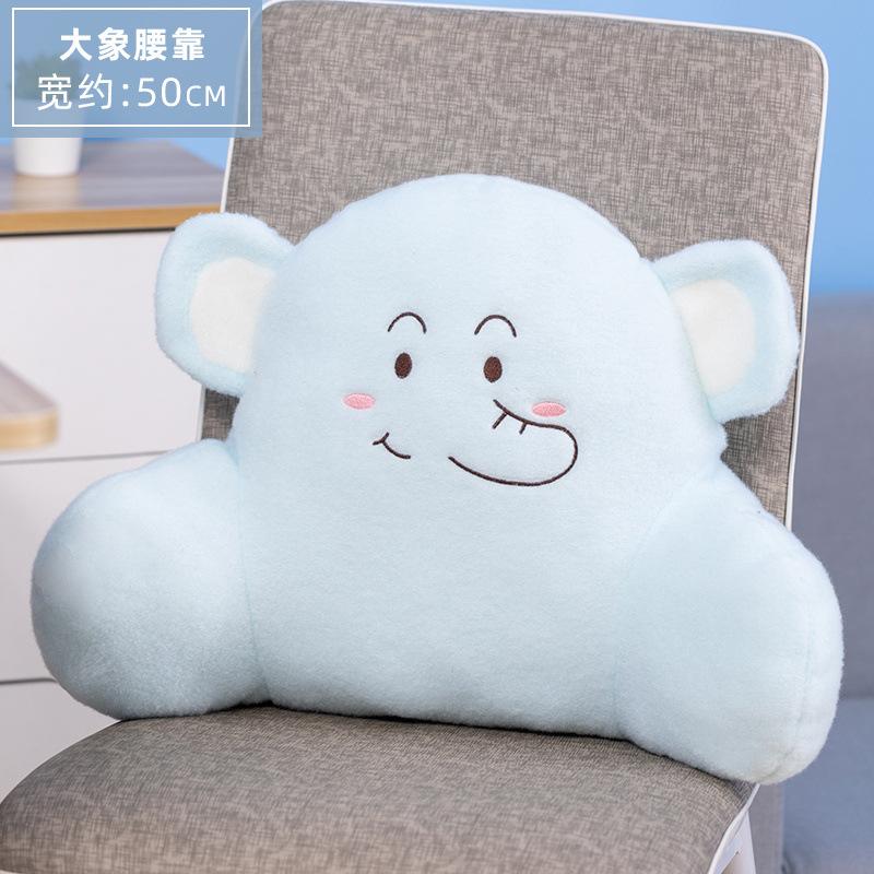 Phong cách mới nhất thắt lưng hỗ trợ đệm thắt lưng gối ngồi dễ thương thắt lưng dễ thương trở lại văn phòng ít vận động lưng đệm thắt lưng xe giường nằm