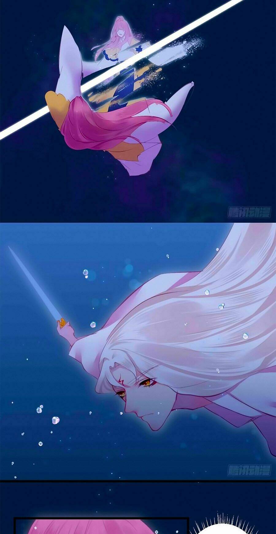 trẫm quyết định giải tán hậu cung chapter 2 16