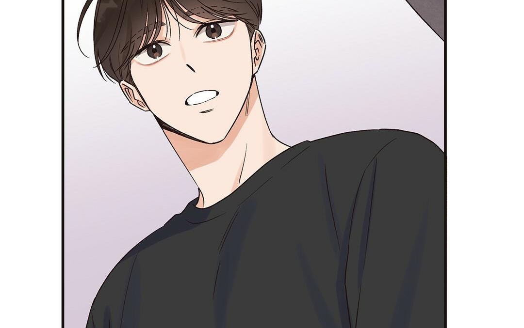 phức cảm tự ti của omega chapter 2 45