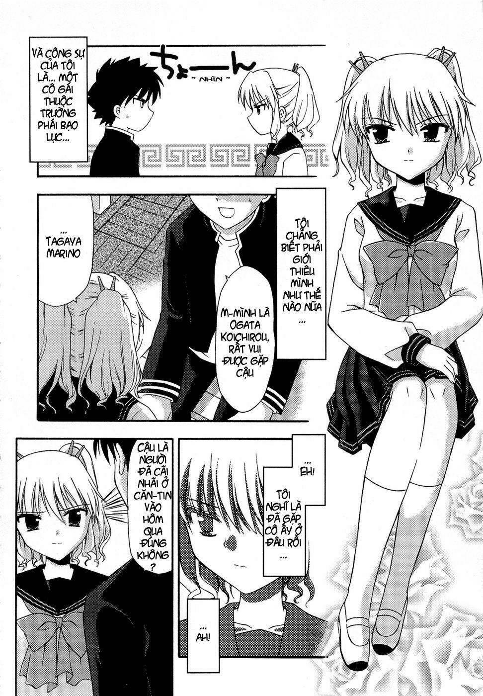 bài học về tình yêu tại học viện aikyo chapter 2 10