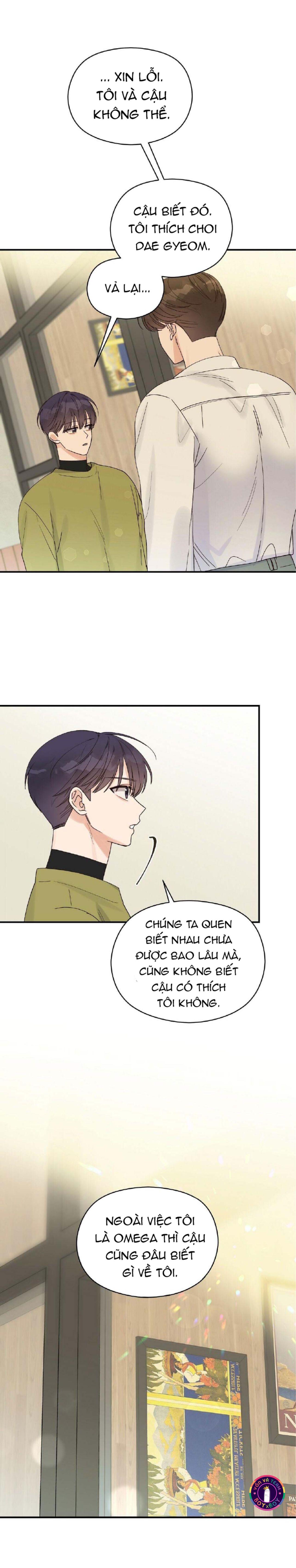 omega complex (end) chapter 11 2