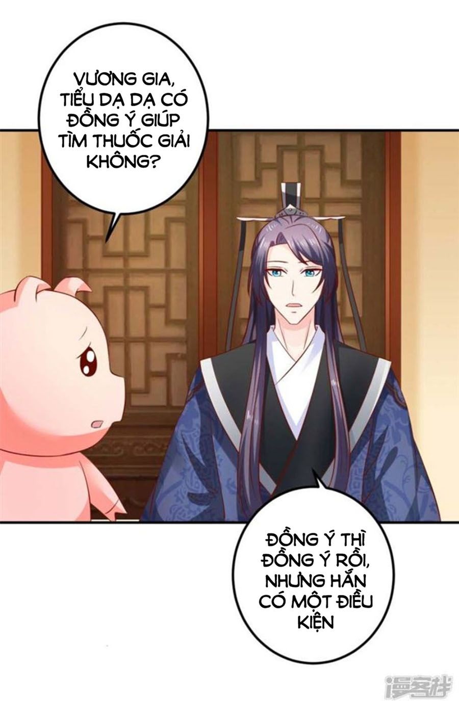 từ đây vương gia không thượng triều sớm chapter 98 26