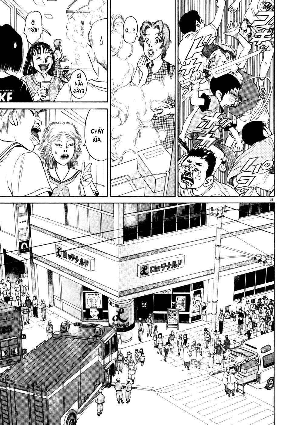 kiichi!! chapter 2 15