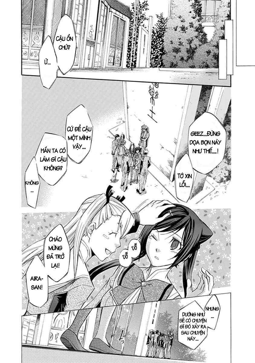 aphorism chapter 12 21