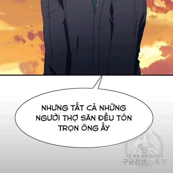 các chòm sao chỉ chú ý mình tôi chapter 25 97