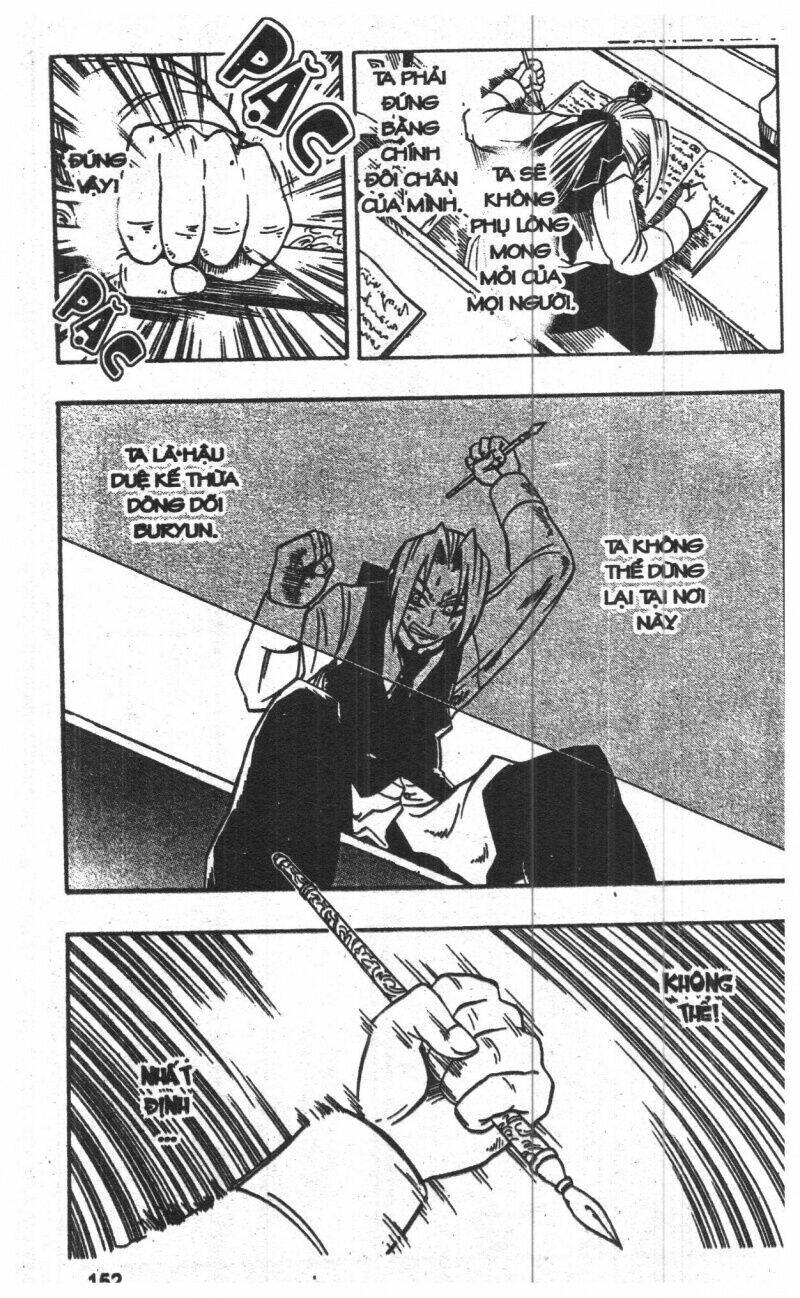 joou kishi monogatari chapter 2 150